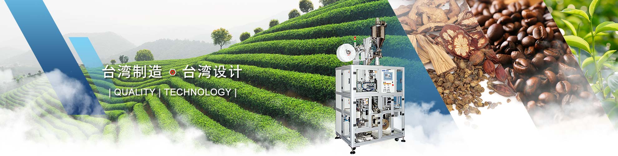 国闳机器实业有限公司