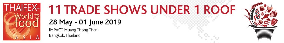 2019 泰国食品展